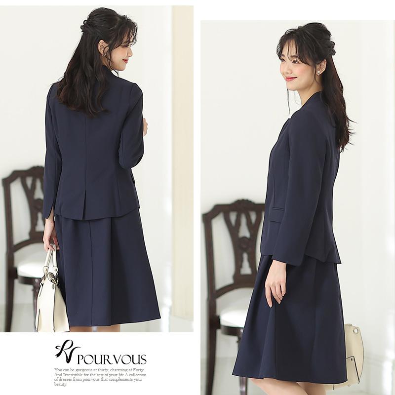 PourVous（プールヴー） スーツ 大きいサイズ セレモニー 卒園式 卒業