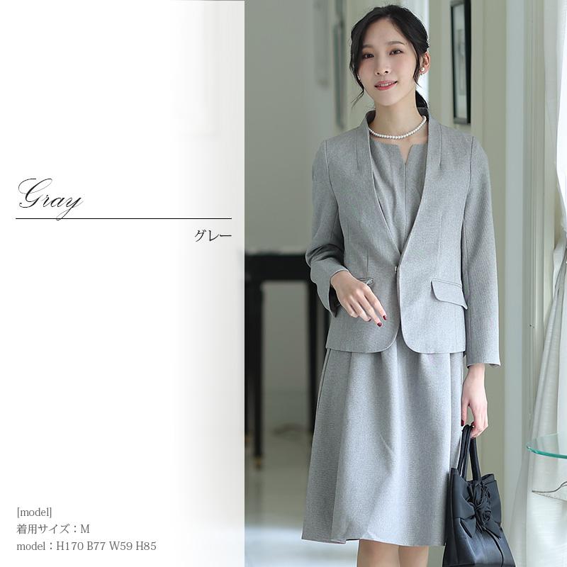 PourVous（プールヴー） スーツ 大きいサイズ セレモニー 卒園式 卒業