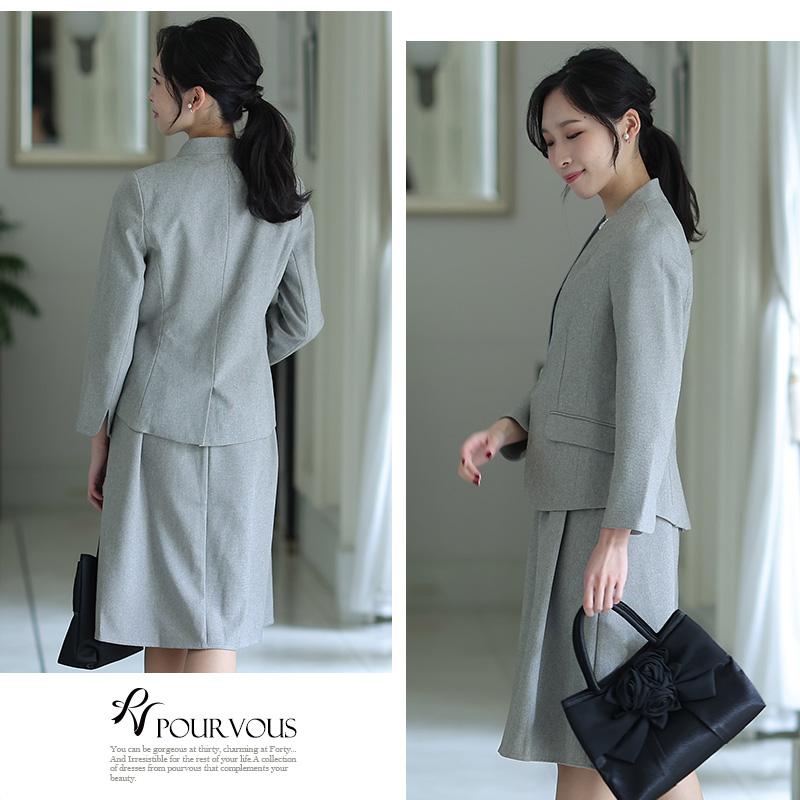 PourVous（プールヴー） スーツ 大きいサイズ セレモニー 卒園式 卒業