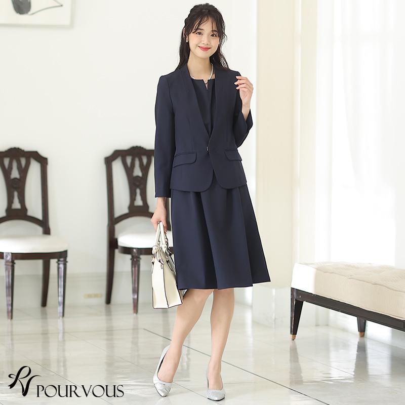 PourVous（プールヴー） スーツ 大きいサイズ セレモニー 卒園式 卒業