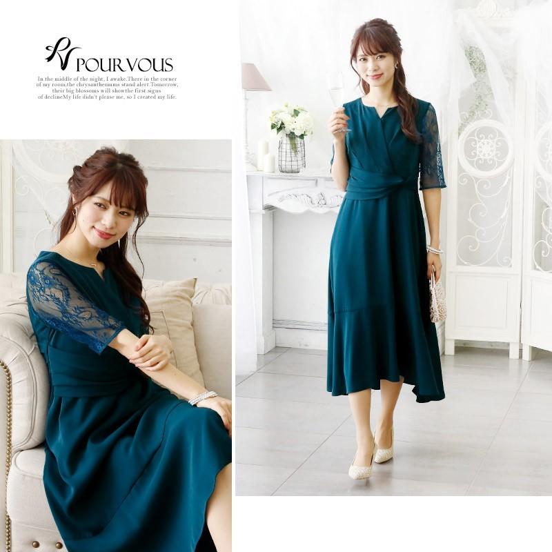 結婚式 ワンピース パーティードレス マキシ フォーマルドレス お呼ばれ カラーフォーマル ドレス フォーマル 服 服装 親族 3042 3042 セレブワンピース ドレスpourvous 通販 Yahoo ショッピング