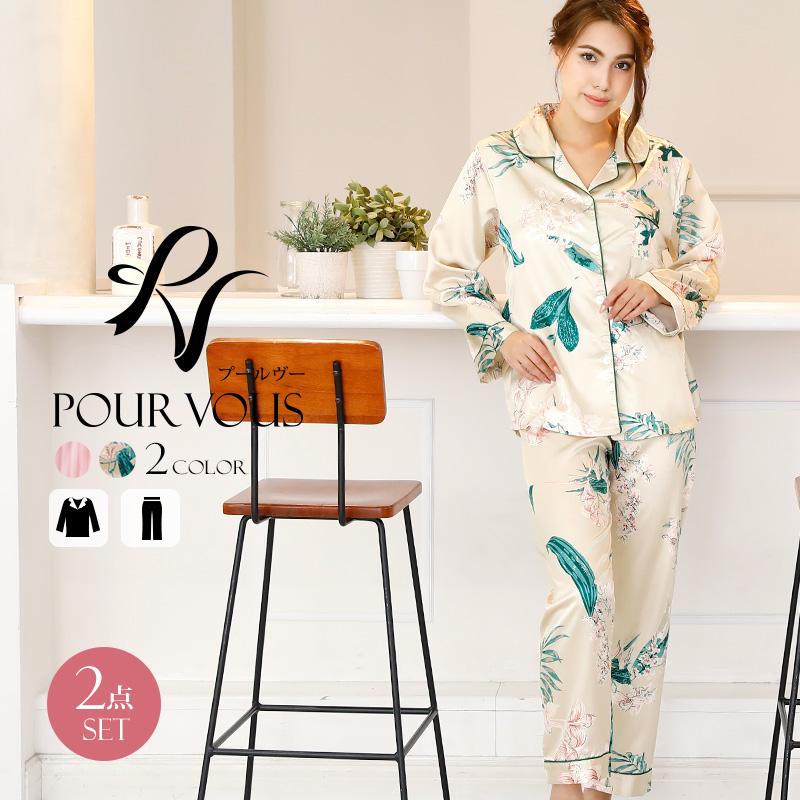 ジャージ レディース 上下 セットアップ 春夏 大人 カジュアル おしゃれ 長袖 スウェット パンツ 着痩せ 部屋着 ルームウェア 秋冬 新作 スーツ 男性に人気