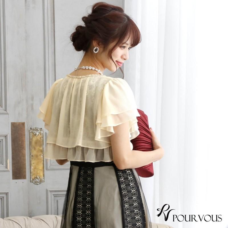 ボレロ ジャケット 羽織 羽織物 シフォン レース パーティードレス 結婚式 お呼ばれ ワンピース ドレス フォーマルドレス フォーマル 服 服装 親族 大人 3093 セレブワンピース ドレスpourvous 通販 Yahoo ショッピング