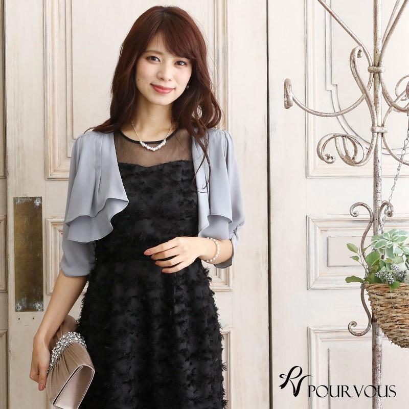 オープニング大放出セール ボレロ シフォン ジャケット フレア 羽織 羽織物 パーティードレス ワンピース 結婚式 お呼ばれ ドレス フォーマル 服 服装 フォーマルドレス ミセス 大人 代30代40代 秋冬 秋 冬 ファッション レディース 50代 無地 他と被らない 体型カバー