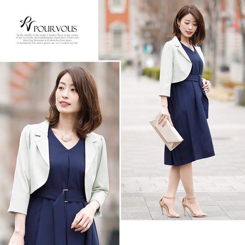 PourVous（プールヴー） ボレロ ジャケット ショート 羽織 羽織物