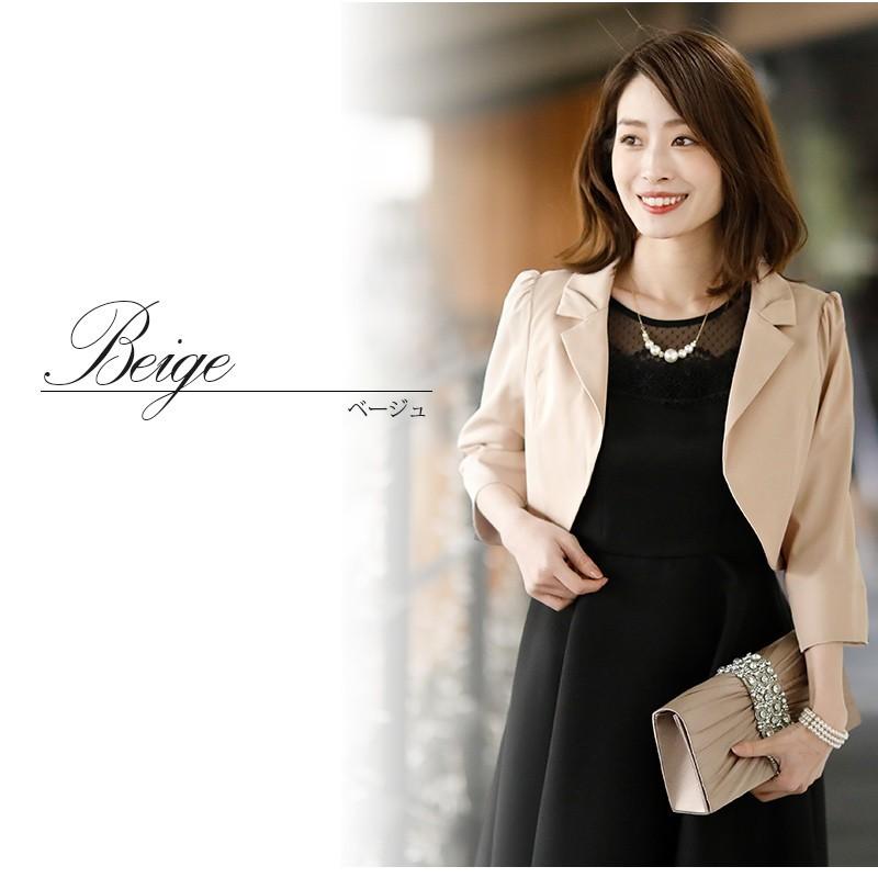 最新情報 3098 ボレロ ジャケット ショート 羽織 羽織物 パーティードレス 結婚式 お呼ばれ ワンピース ドレス フォーマルドレス フォーマル 服 服 お洒落無限大 Alimamiy Ru