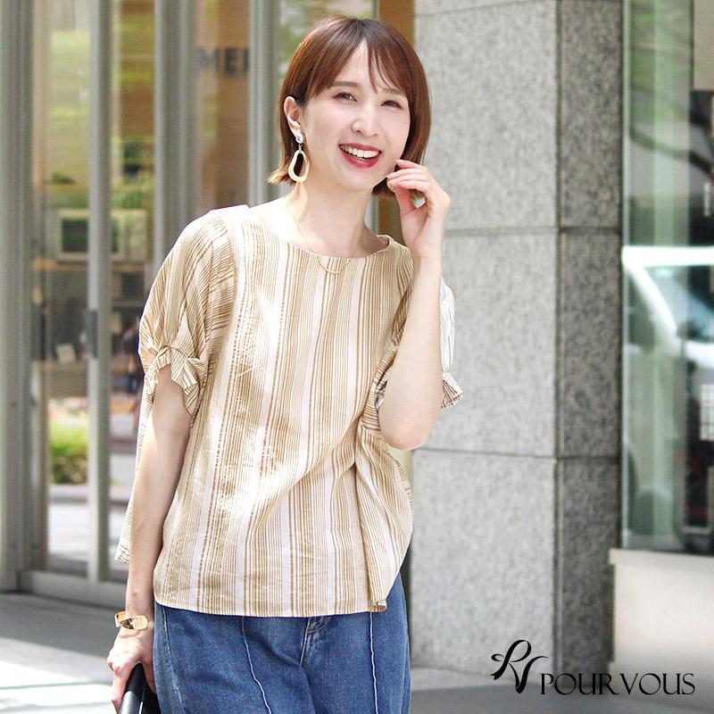 セール価格 公式 カジュアル トップス ブラウス レディース おしゃれ ファッション シンプル オフィス 大きいサイズ シャツ 上品 大人かわいい 春の最新作 送料無料 Www Servblu Com