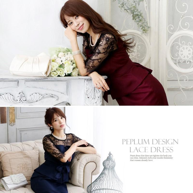 パーティードレス 結婚式 ワンピース ドレス フォーマル お呼ばれ 服 服装 袖あり 袖付き フォーマルドレス 袖 大きいサイズ 大人 3171 セレブワンピース ドレスpourvous 通販 Yahoo ショッピング