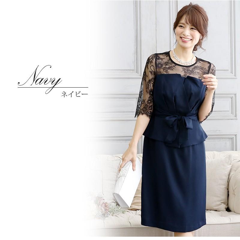 パーティードレス 結婚式 ワンピース ドレス フォーマル お呼ばれ 服 服装 袖あり 袖付き フォーマルドレス 袖 大きいサイズ 大人 3171 セレブワンピース ドレスpourvous 通販 Yahoo ショッピング