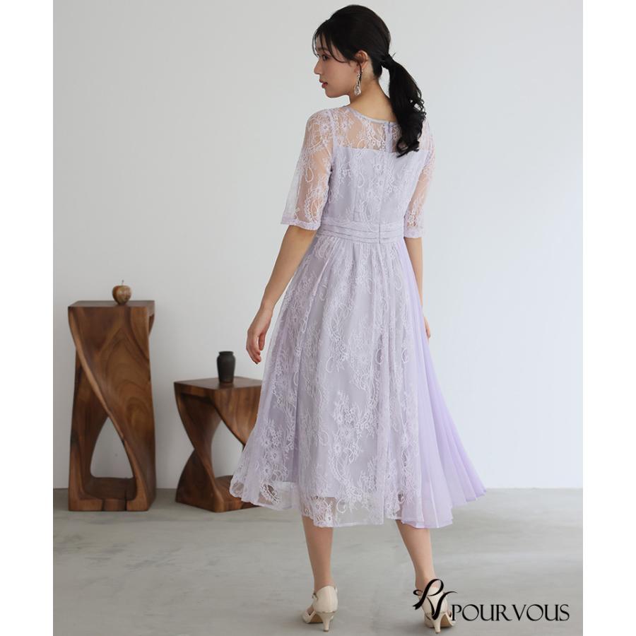 PourVous（プールヴー） パーティードレス 結婚式 服装 ドレス 