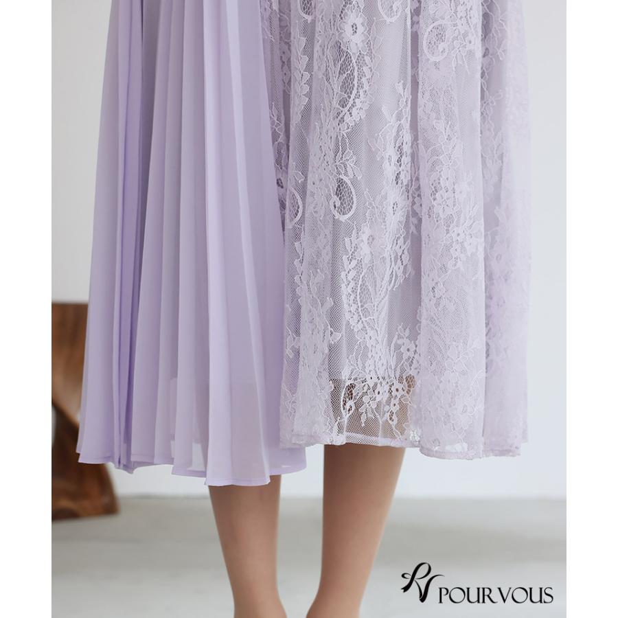 PourVous（プールヴー） パーティードレス 結婚式 服装 ドレス