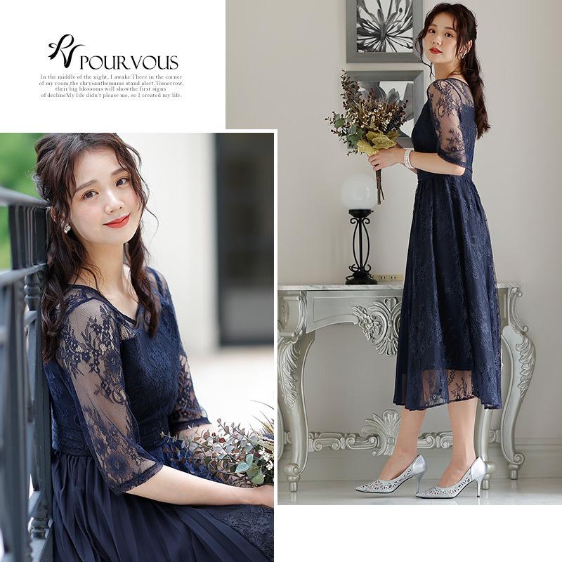 ワンピース 結婚式 パーティードレス フォーマルドレス ドレス 袖あり 袖付き 総レース レース 袖 お呼ばれ フォーマル 大きいサイズ 服装 大人 服 3180 セレブワンピース ドレスpourvous 通販 Yahoo ショッピング