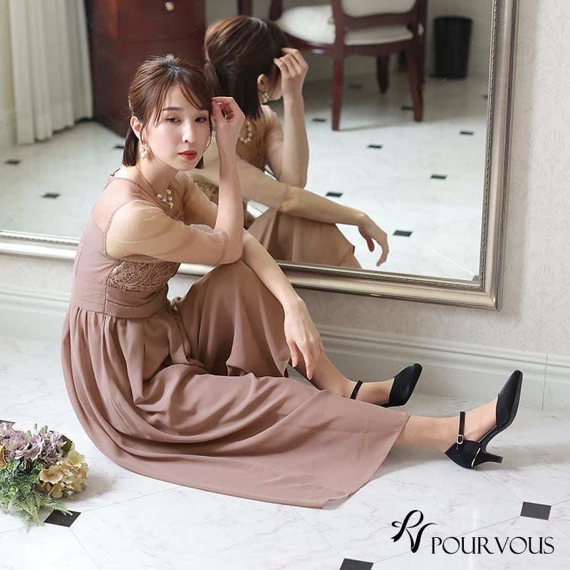 PourVous（プールヴー） パンツドレス 結婚式 服装 パーティードレス