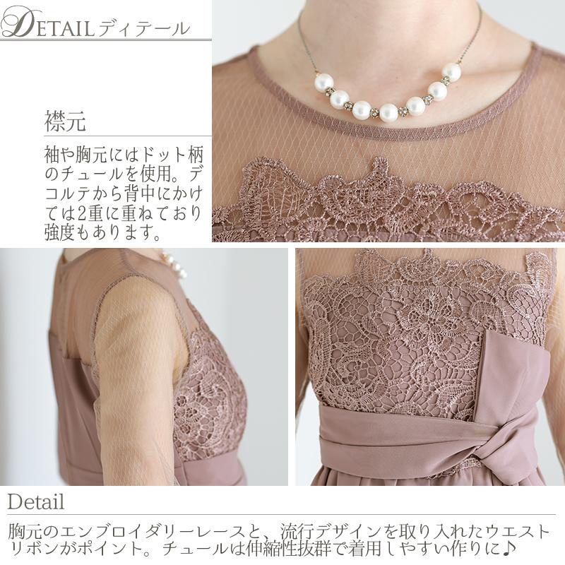 パンツドレス コンビネゾン 袖あり 袖付き 袖 フォーマルドレス パンツスーツ 服 パンツ オールインワン 大きいサイズ 長袖 七分袖 31 セレブワンピース ドレスpourvous 通販 Yahoo ショッピング