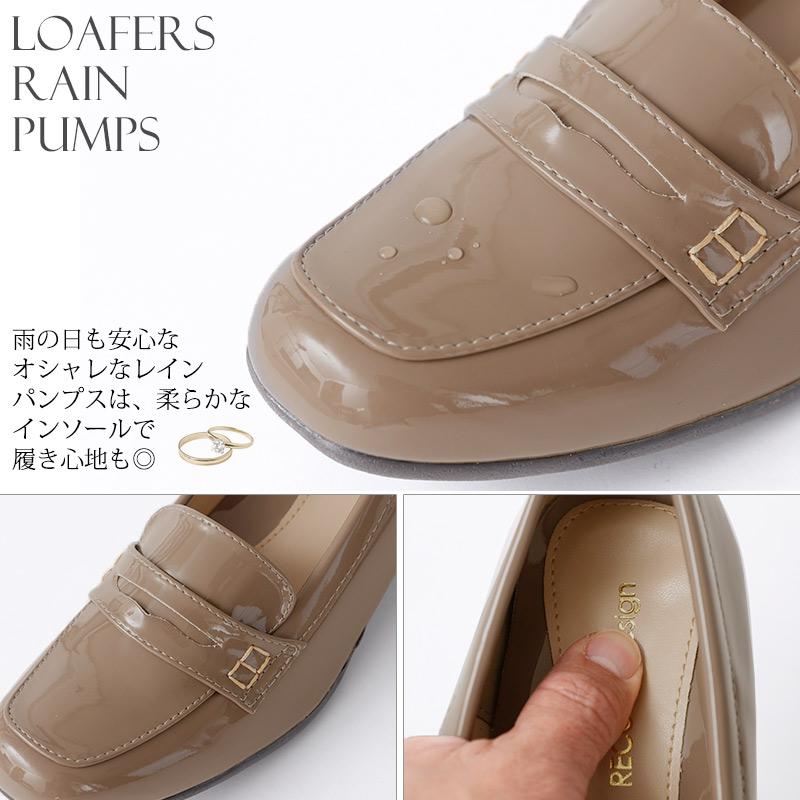 PourVous（プールヴー） レインシューズ レディース 防水 レイン