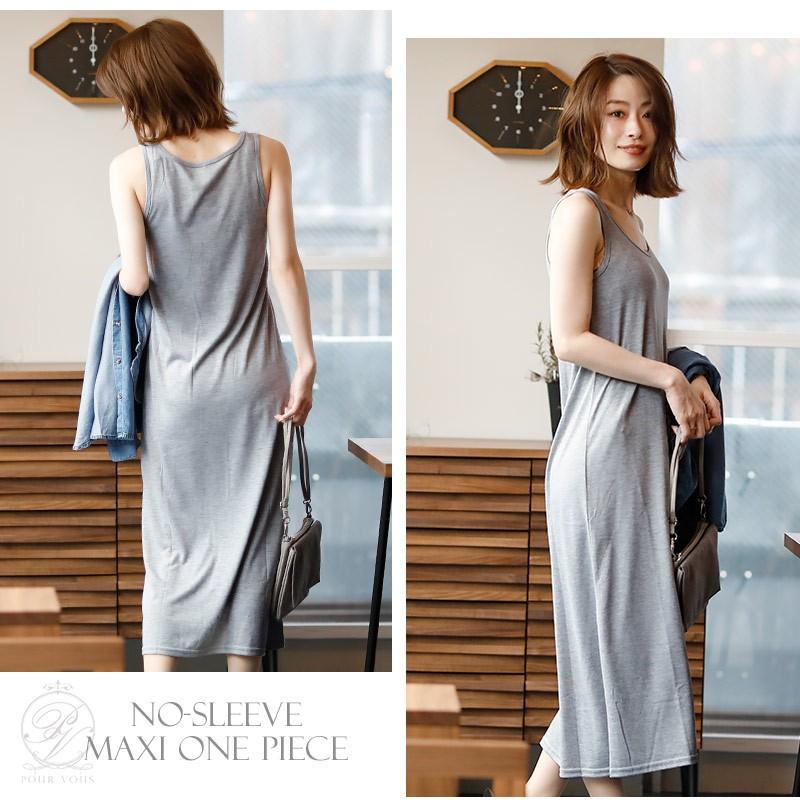 クルーネック ストレッチ タンクトップ ナチュラル ミセス リゾート ワンピ 大人 春 重ね着 トップス トレンド 涼しい ガールズ レーヨン ロング 夏 あす楽 3232 セレブワンピース ドレスpourvous 通販 Yahoo ショッピング