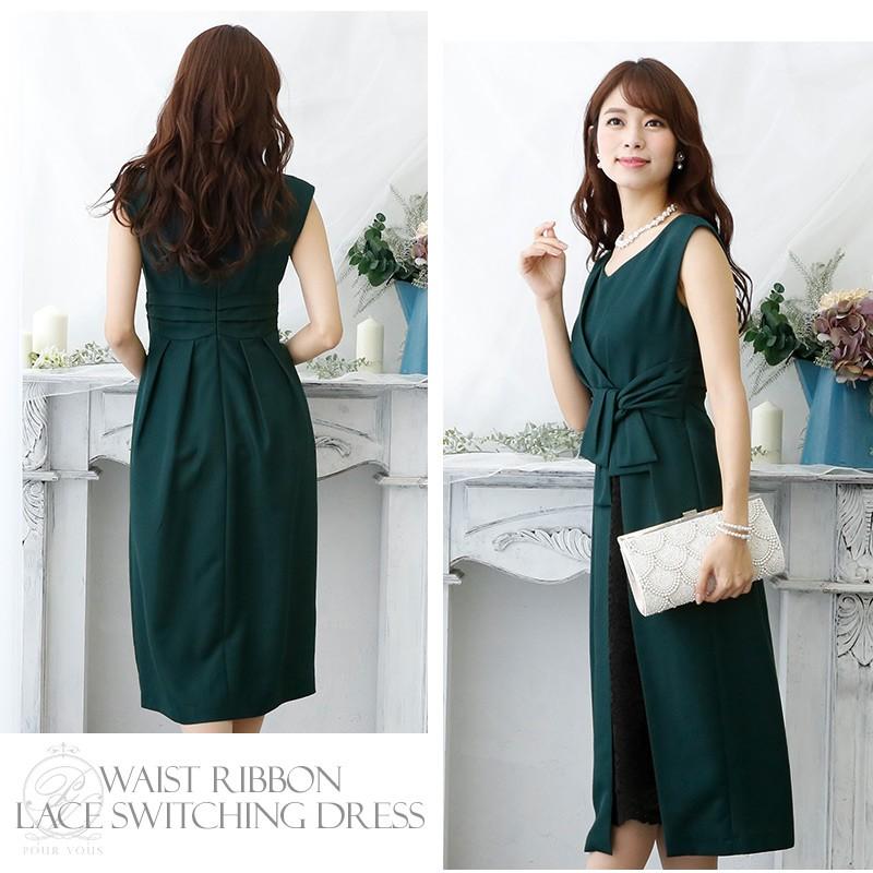 日本限定 春 他と被らない フォーマルワンピース 上品 膝丈 服 大人 フォーマル 大きいサイズ 服装 レース ノースリーブ 膝下 総レース お呼ばれ パーティードレス ワンピース 結婚式 ドレス 夏 母親 顔合わせ フォーマルドレス 親族 冬 七五三 成人式 同窓会 レディース