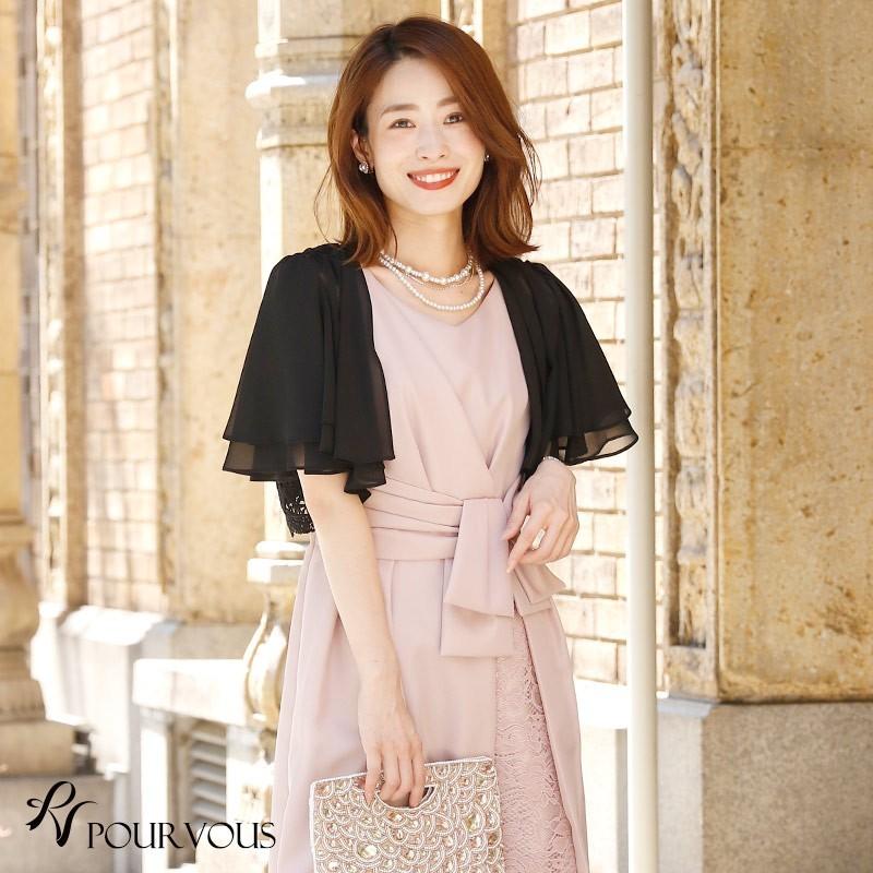 PourVous（プールヴー） ボレロ 羽織 羽織物 結婚式ボレロ シフォン