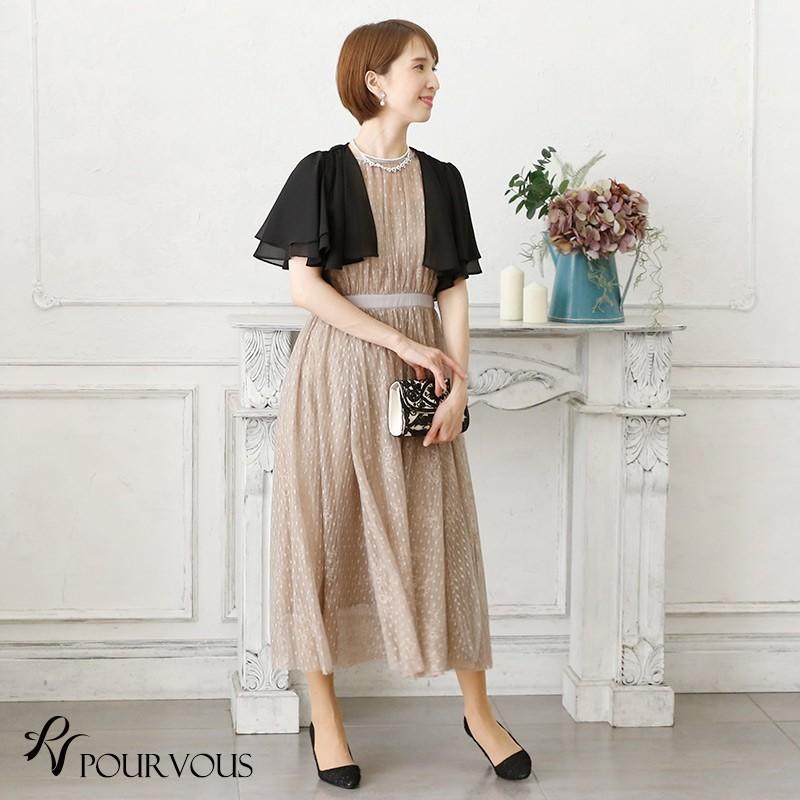 PourVous（プールヴー） ボレロ 羽織 羽織物 結婚式ボレロ シフォン