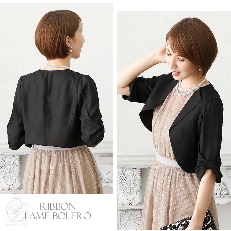 爆売り 3276 ボレロ ジャケット 羽織 羽織物 結婚式ボレロ シフォン パーティードレス 結婚式 ワンピース ドレス フォーマルドレス フォーマル 配送員設置送料無料 Carlavista Com