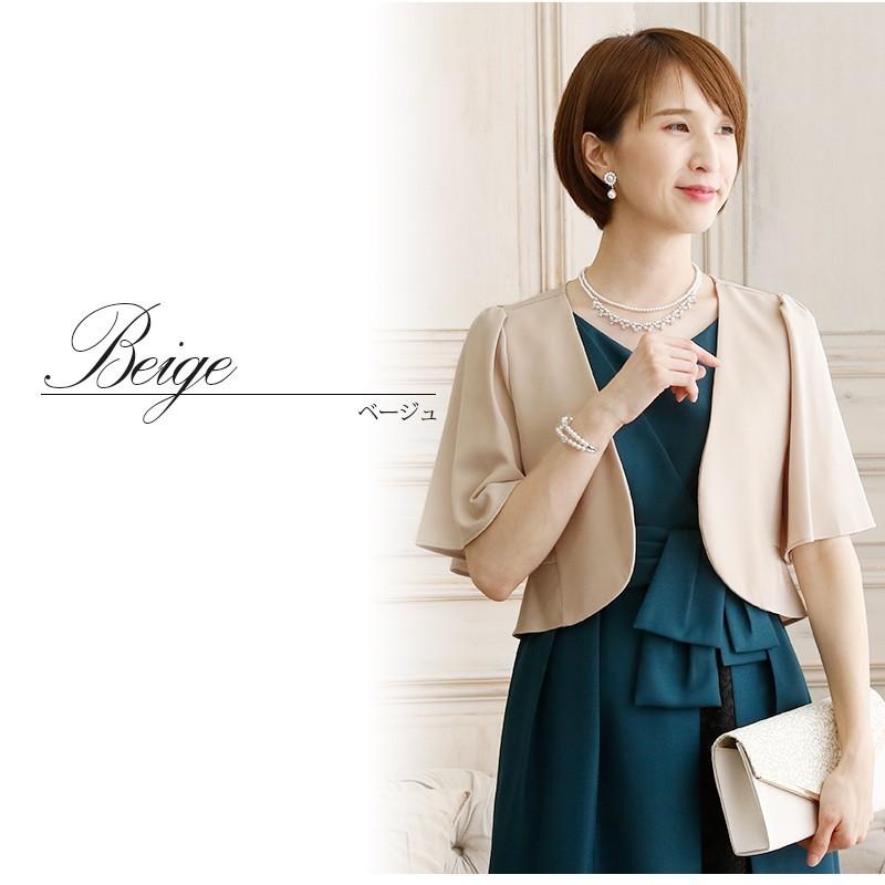 ボレロ 羽織 羽織物 結婚式ボレロ パーティードレス 結婚式 ワンピース ドレス フォーマルドレス フォーマル お呼ばれ 服 服装 ミセス 大きいサイズ 大人 3278 セレブワンピース ドレスpourvous 通販 Yahoo ショッピング