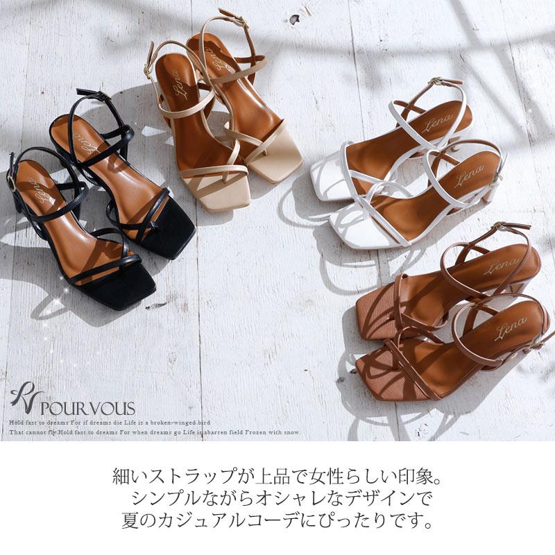 ミュール 夏 サンダル レディース ヒール 靴 パンプス つっかけ 大人可愛い 歩きやすい 大人 かわいい 疲れない 軽量 オシャレ 厚底 韓国 新作 セレブワンピース ドレスpourvous 通販 Yahoo ショッピング