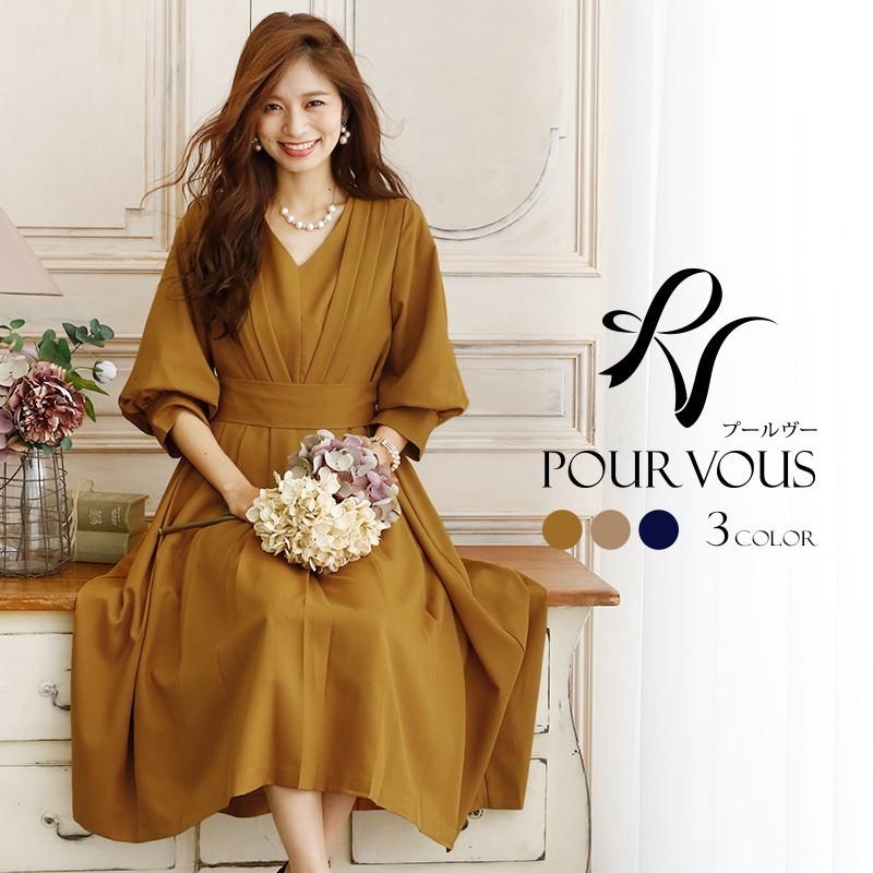 パーティードレス 結婚式 ワンピース ドレス フォーマルドレス フォーマル お呼ばれ 長袖 七分袖 服装 ミセス 大きいサイズ 大人 上品 他と被らない 32 セレブワンピース ドレスpourvous 通販 Yahoo ショッピング