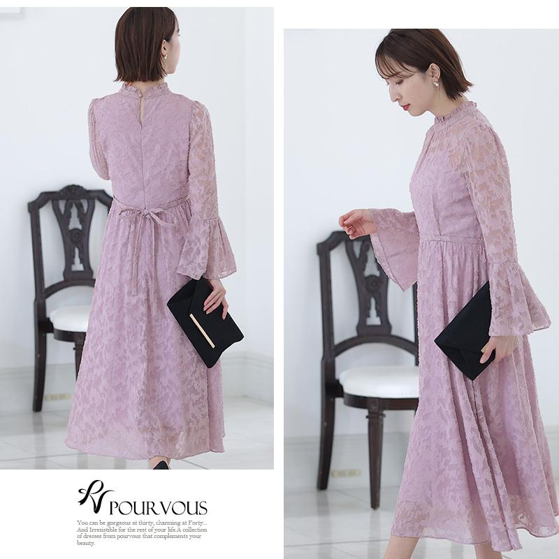 パーティードレス 結婚式 ワンピース ドレス フォーマルドレス 大きいサイズ 体型カバー 上品 フォーマル 小さいサイズ 小柄 お呼ばれ 顔合わせ 韓国 春 夏 秋