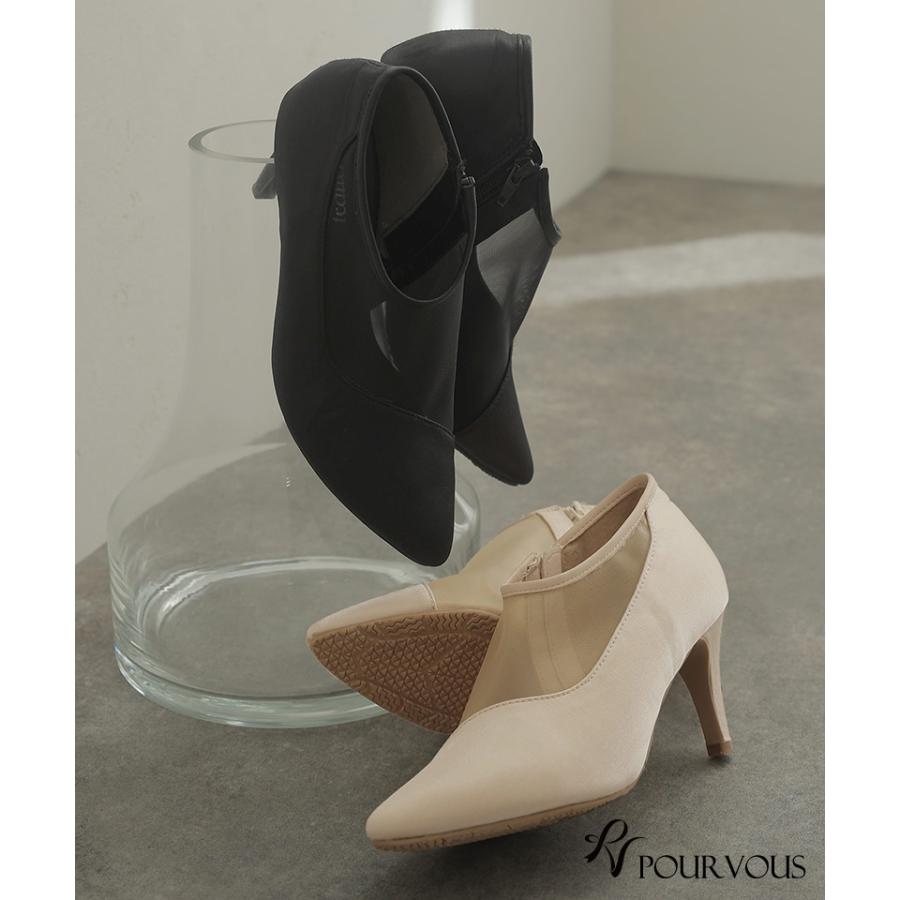 PourVous（プールヴー） パーティーシューズ ブーティ 靴 ショート