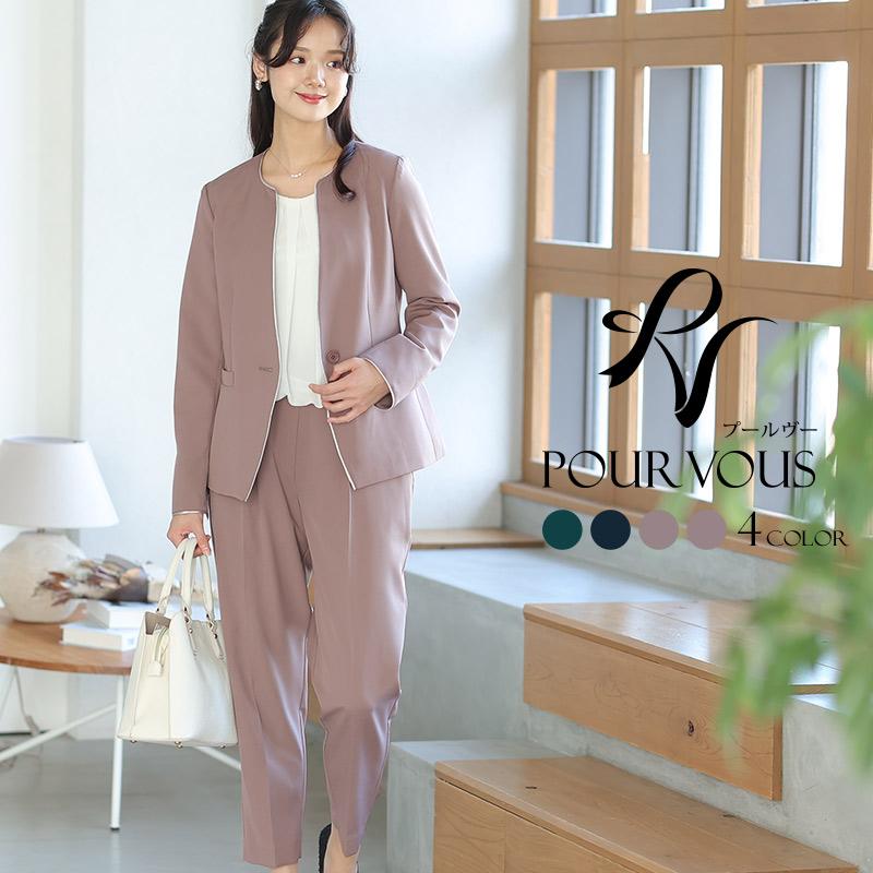 PourVous（プールヴー） パンツスーツ セレモニー 母 卒園式 入学式