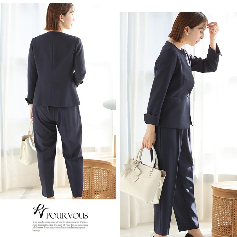 PourVous（プールヴー） パンツスーツ セレモニー 母 卒園式 入学式