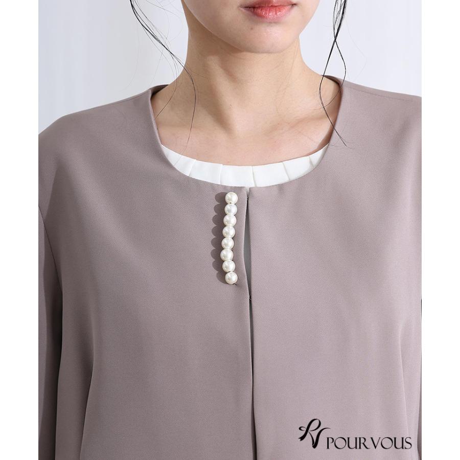 PourVous（プールヴー） パンツスーツ 卒業式 母 服装 入学式 ママ
