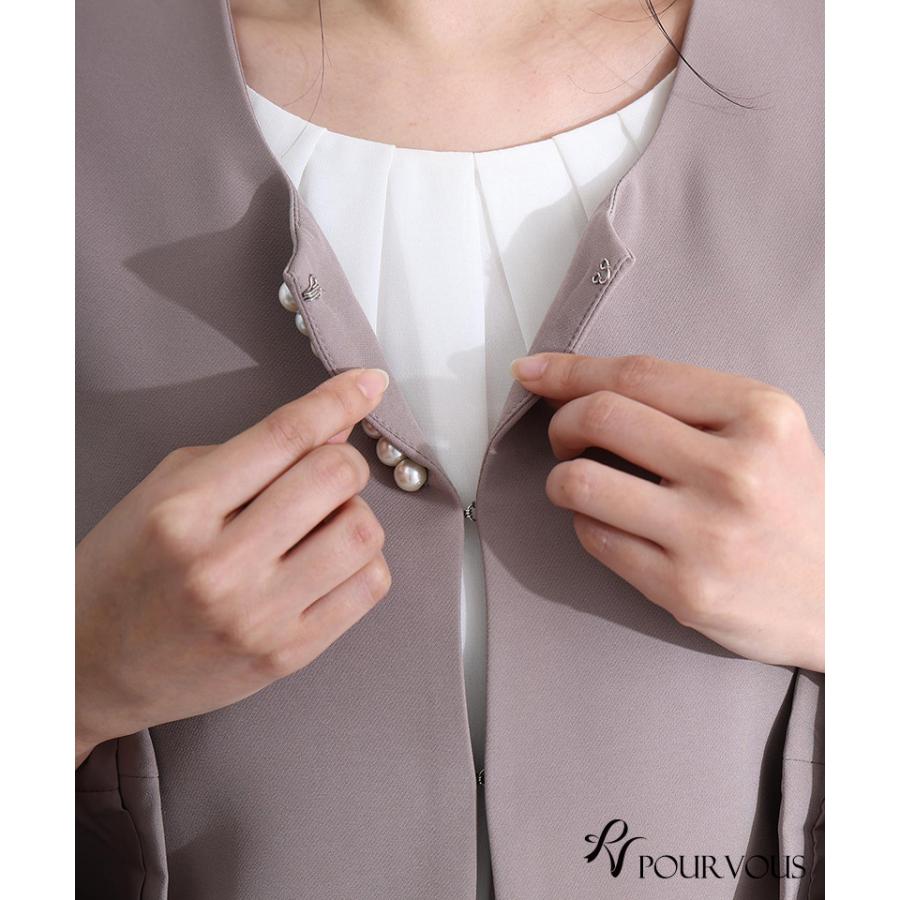 PourVous（プールヴー） パンツスーツ 卒業式 母 服装 入学式 ママ