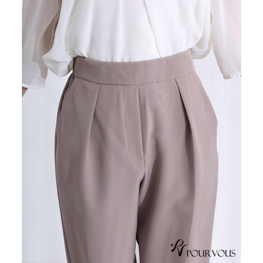 PourVous（プールヴー） パンツスーツ 卒業式 母 服装 入学式 ママ