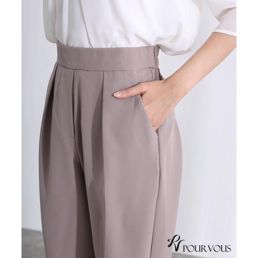 PourVous（プールヴー） パンツスーツ 卒業式 母 服装 入学式 ママ