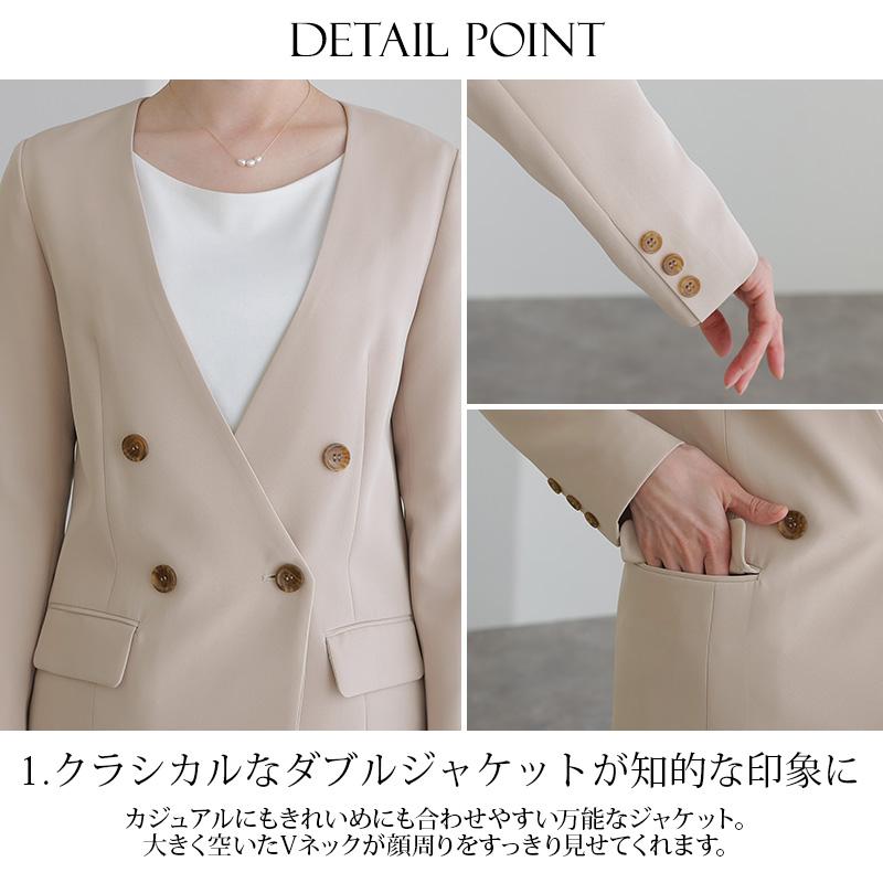 PourVous（プールヴー） 大きいサイズ 卒業式 服装 卒園式 フォーマル