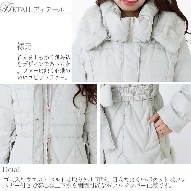 スーパービューティー♡軽フワ　ボア　パールホワイトダウン42　11号 Maison Calme ダウンコート ダウンジャケット 「25年秋冬新作