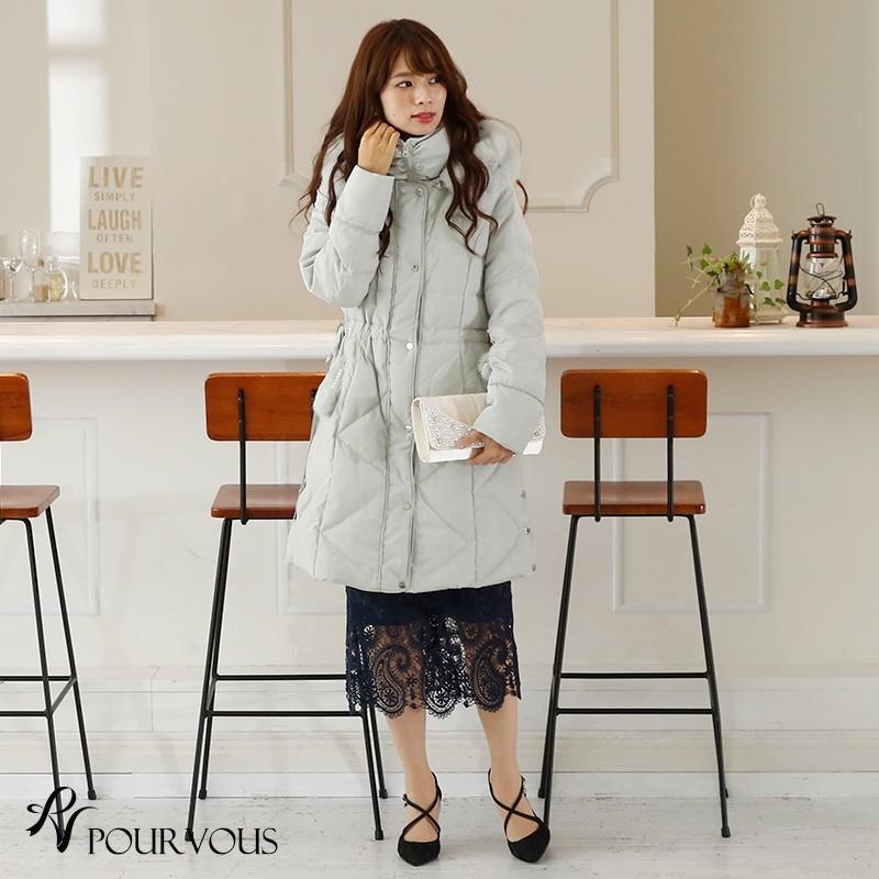 PourVous（プールヴー） ロングコート ダウンジャケット コート ダウン