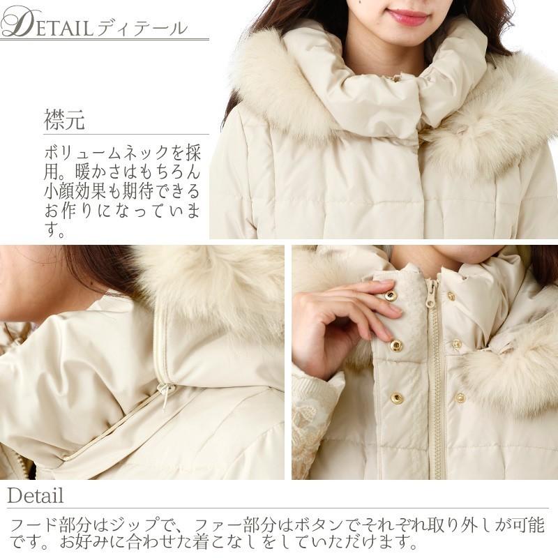 38(M)/40(L)あったかボリューム衿 ショート丈 リブ袖 ウエストリボン付ダウンコート オフベージュ・ピンクベージュ・ベージュオークル 605 PourVous（プールヴー） ダウンコート コート ダウンジャケット ファー