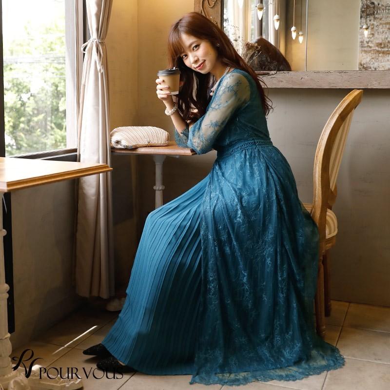 魅了 パーティードレス 結婚式 ワンピース ドレス フォーマルドレス 服装 フォーマル お呼ばれ 服 ミセス 大きいサイズ 大人 上品 袖あり 他と被らない 3423 セレブワンピース ドレスpourvous 通販 Yahoo ショッピング クライマックスセール Codewitty Com