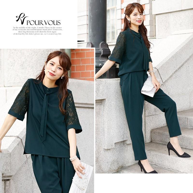 フォーマルスーツ ママパンツ パーティードレス セットアップ レディース パンツドレス 大きい 結婚式 パンツ お宮参り ブラウス