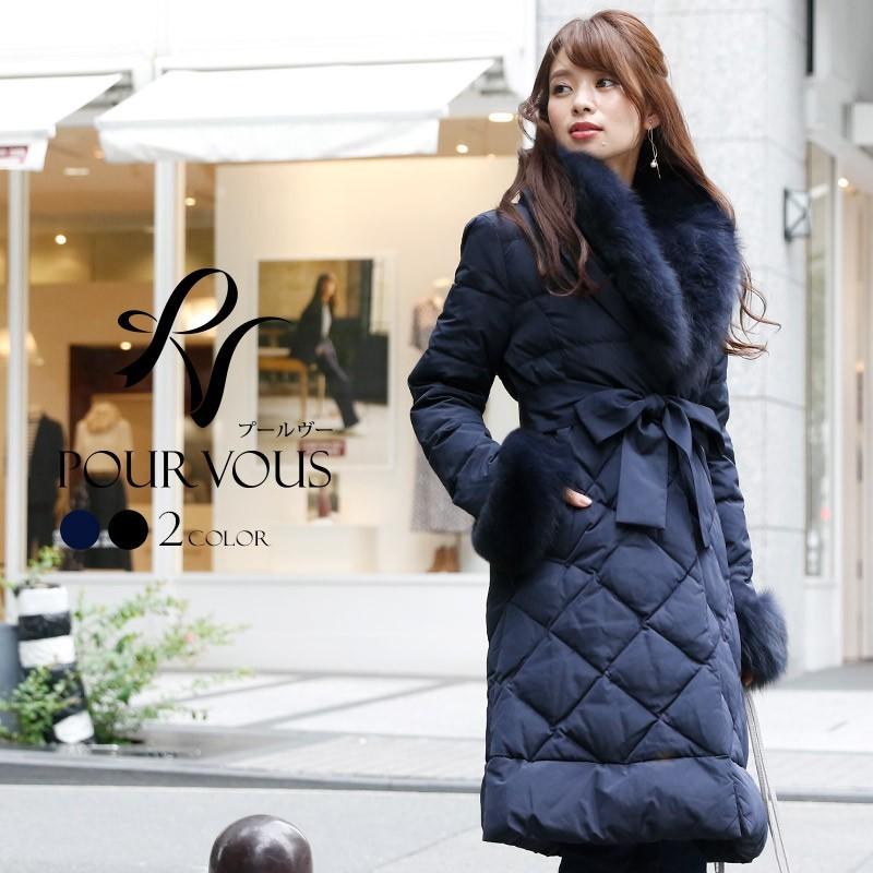 PourVous（プールヴー） ダウンジャケット コート ダウンコート