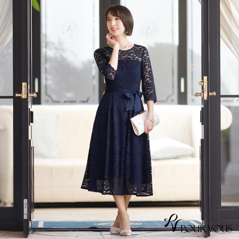 PourVous（プールヴー） 結婚式 ワンピース パーティードレス