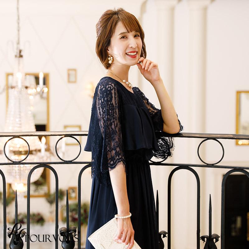 シャネル 09C レーヨン シルク混 フレア プリーツ ドレス ワンピース