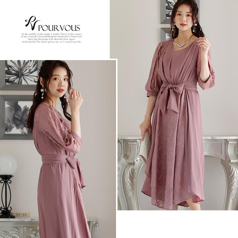 パーティードレス 結婚式 服装 ドレス フォーマル ワンピース 即日発送 韓国 ロング丈 体型カバー 顔合わせ お呼ばれ 20代 40代 大きいサイズ プチプラ 袖あり