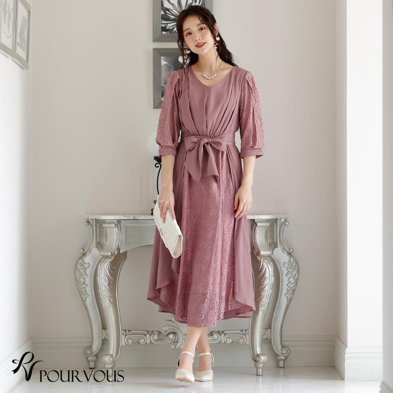 パーティードレス 結婚式 服装 ドレス フォーマル ワンピース 即日発送 韓国 ロング丈 体型カバー 顔合わせ お呼ばれ 20代 40代 大きいサイズ プチプラ 袖あり