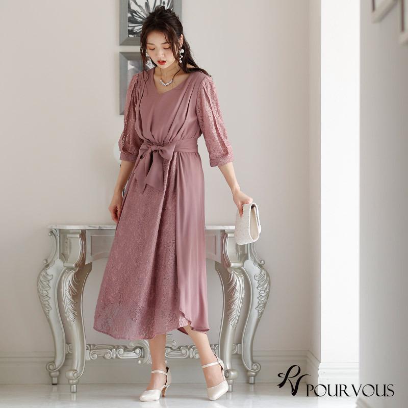 五分袖✨カフタンドレス　ワンピース　くすみカラー　ピンクブラウン　体型カバー PourVous（プールヴー） パーティードレス 結婚式 服装 ドレス