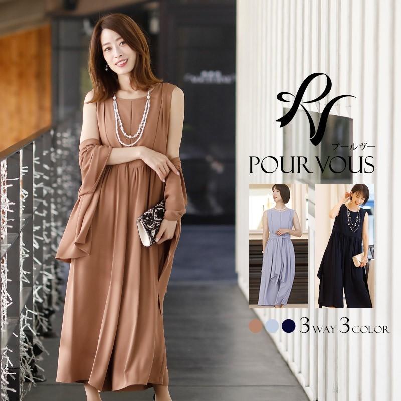 パンツドレス コンビネゾン オールインワン パンツスーツ パンツ セレモニースーツ フォーマルドレス 結婚式 服 パーティードレス お呼ばれ 大きいサイズ 3506 パーティードレス通販 Pourvous 通販 Yahoo ショッピング