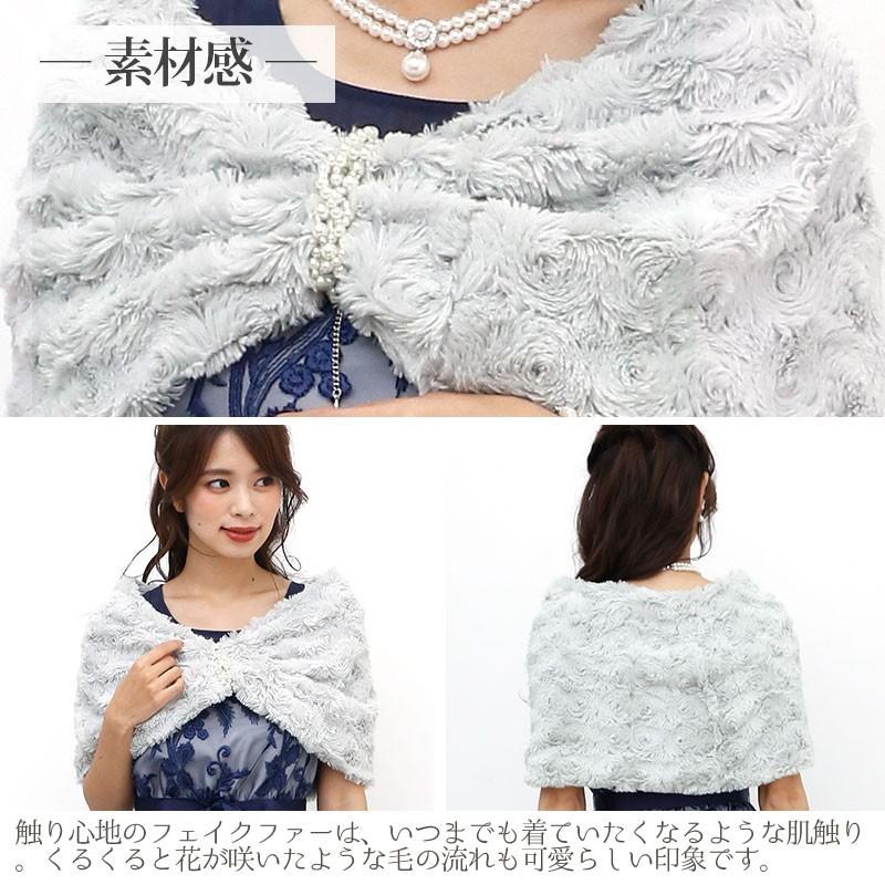 PourVous（プールヴー） ショール ボレロ ストール ファー フェイク