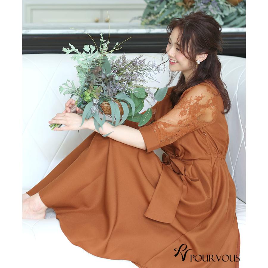 PourVous 結婚式 ドレス パーティードレス オケージョン ワンピース  